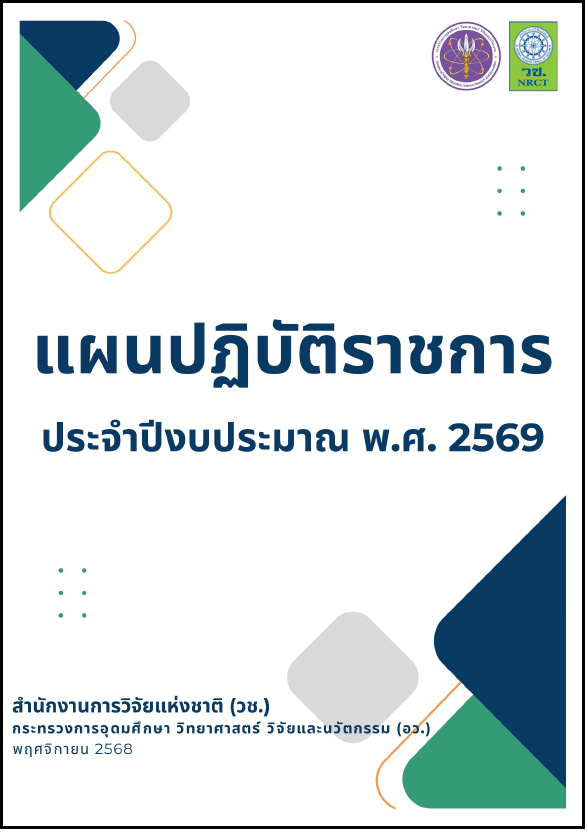 book 1