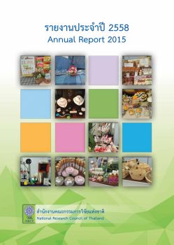 cover-image