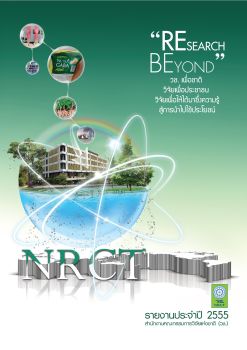 cover-image