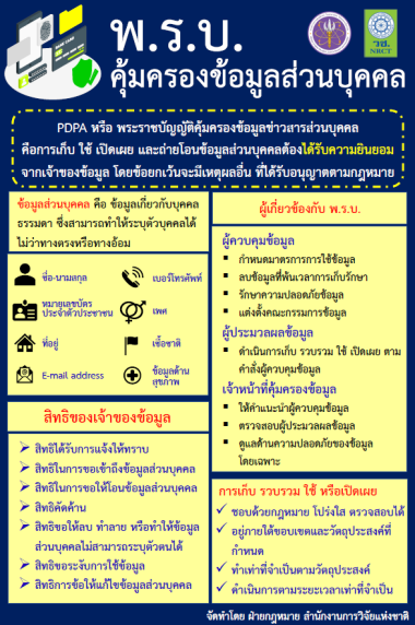 cover-image