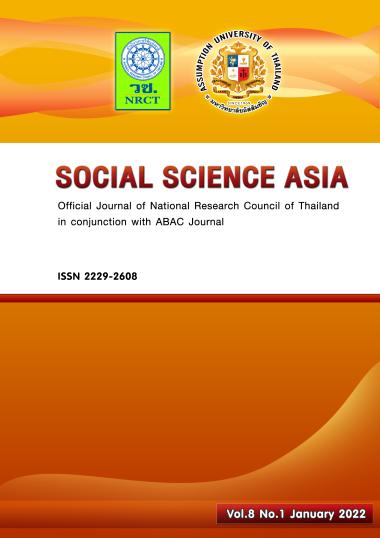 cover-image