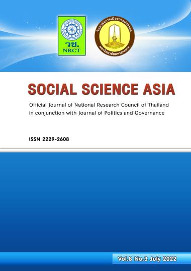 cover-image