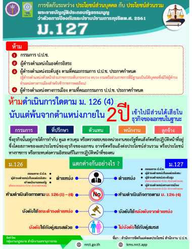 cover-image