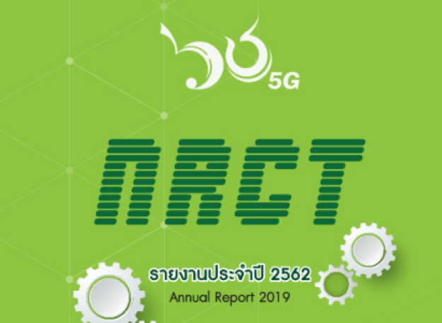 cover-image