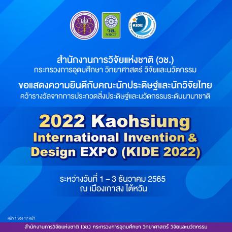 cover-image