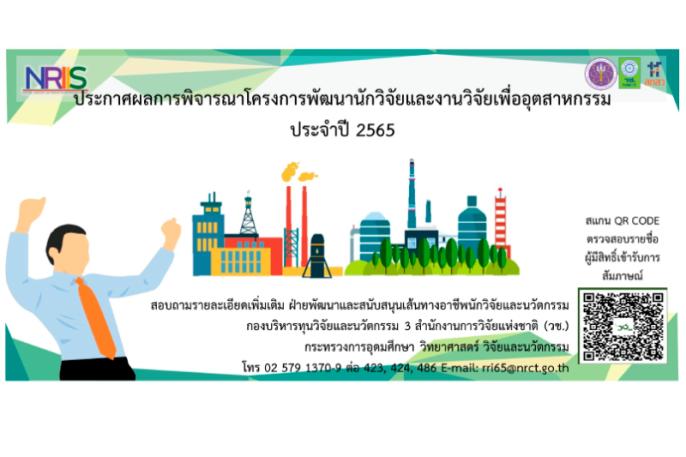 cover-image