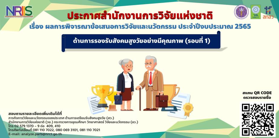 cover-image