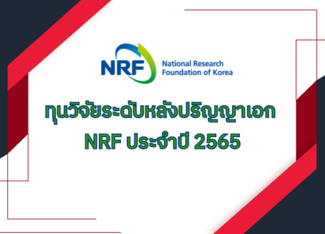cover-image