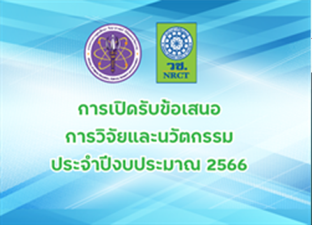 cover-image