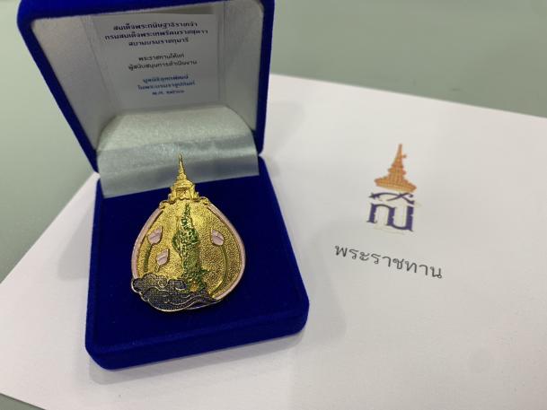 cover-image