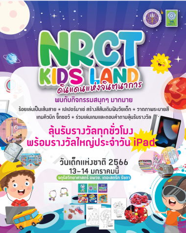 cover-image