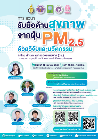 cover-image