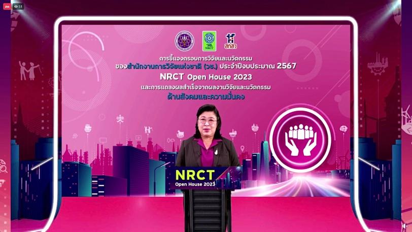 cover-image