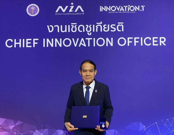 cover-image