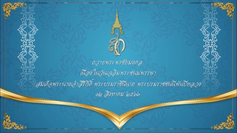 cover-image