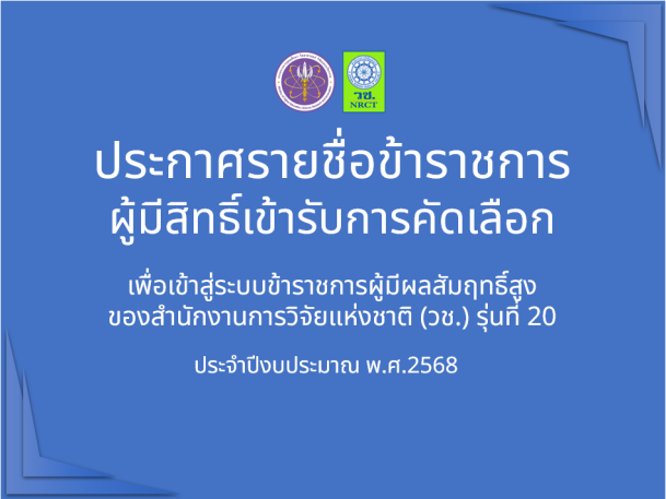 cover-image