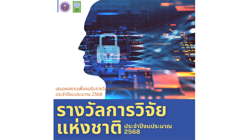 cover-image