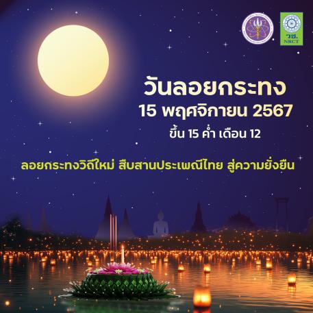 cover-image