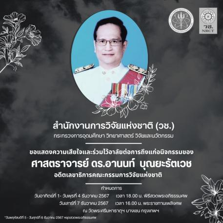 cover-image