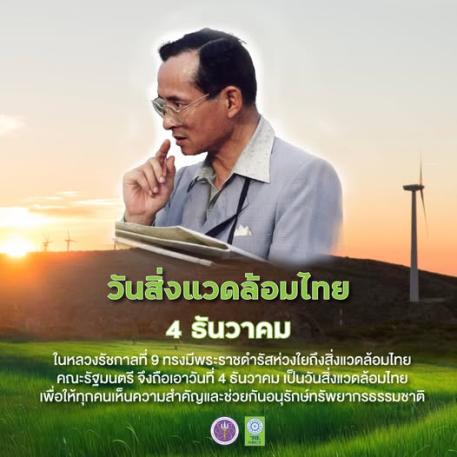 cover-image