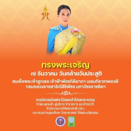 cover-image