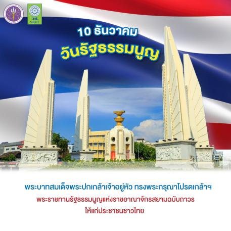 cover-image