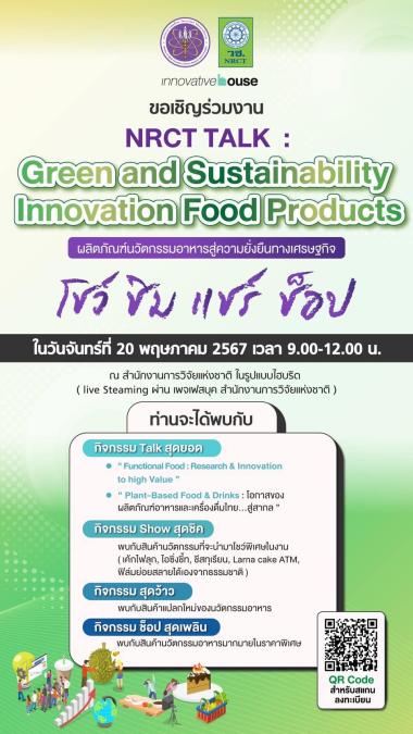 cover-image