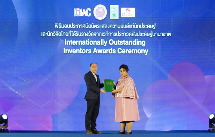 cover-image