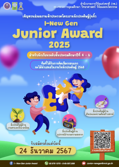 cover-image