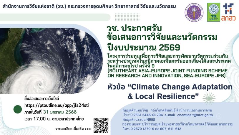 cover-image