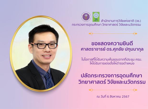 cover-image