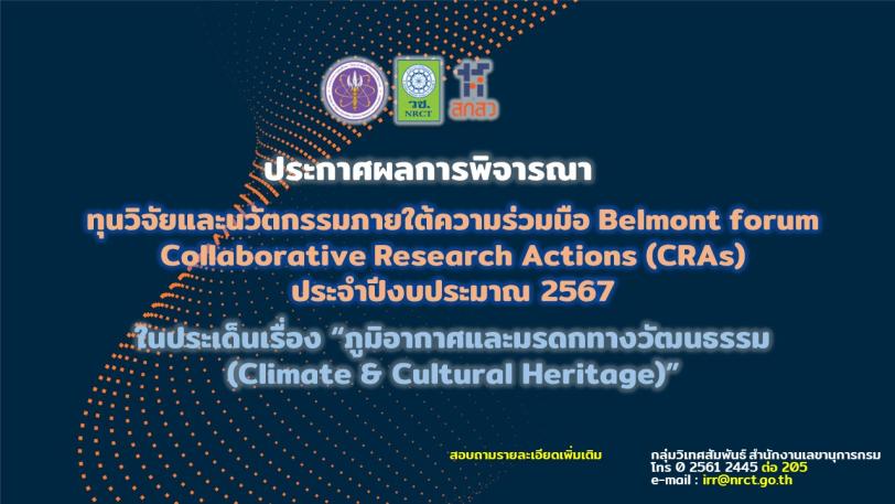 cover-image