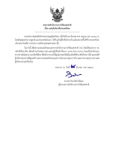 cover-image