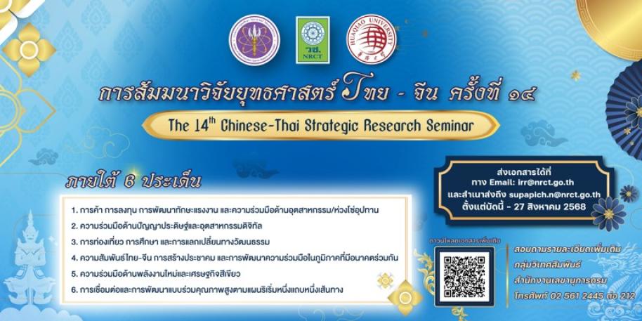 cover-image