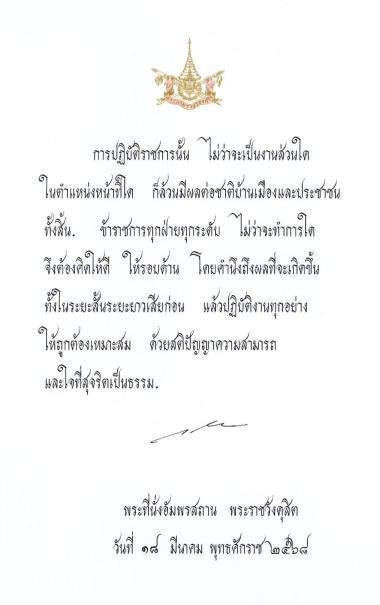 cover-image