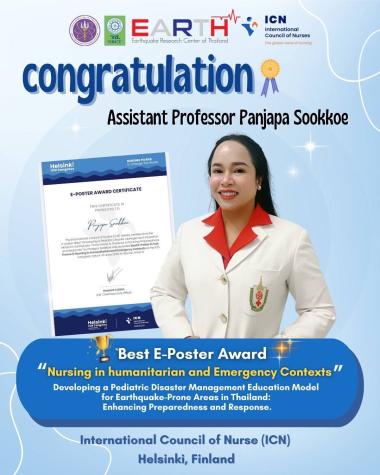 cover-image