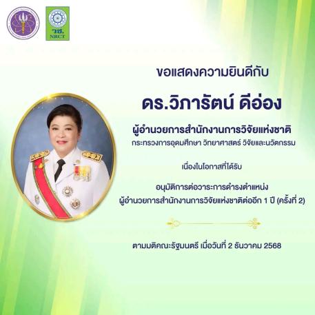 cover-image