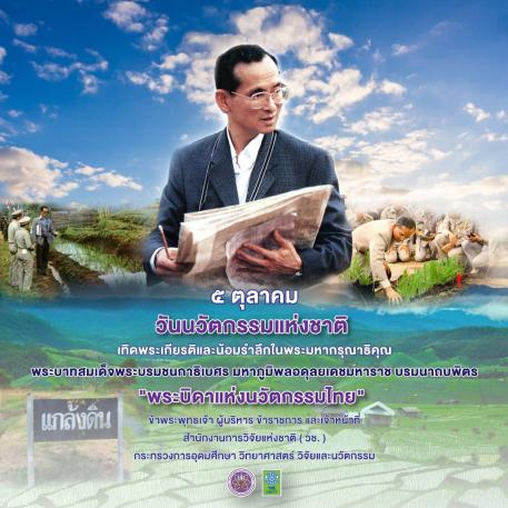 cover-image
