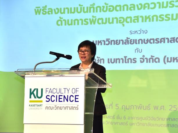 cover-image