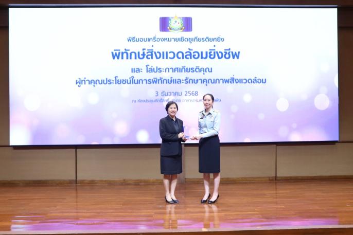cover-image