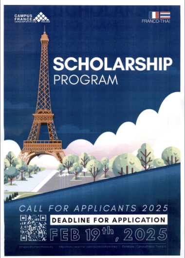 cover-image