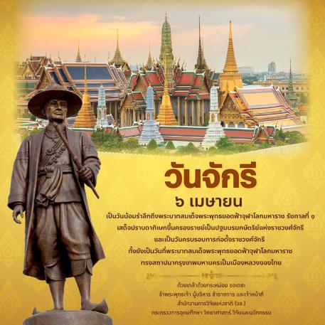 cover-image