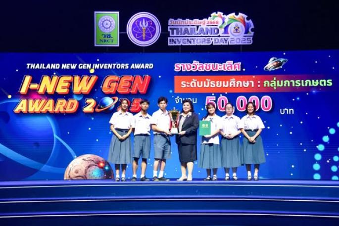cover-image