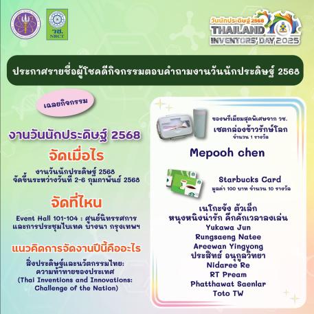 cover-image