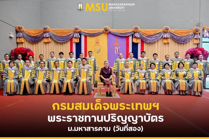 cover-image
