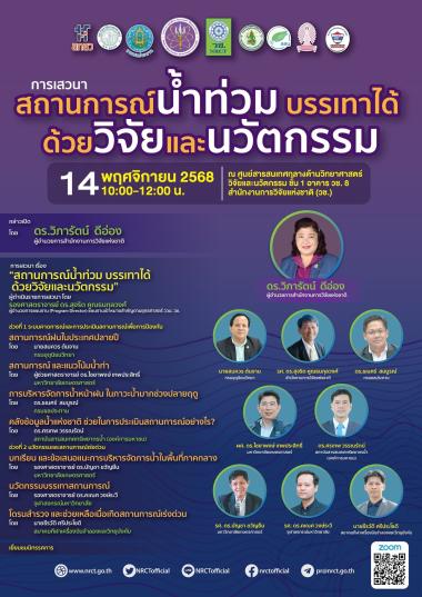cover-image