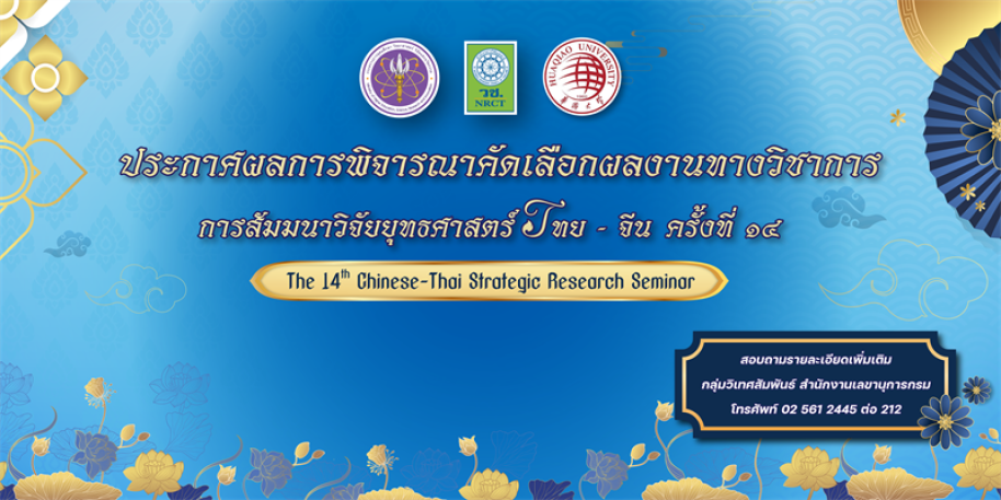 cover-image
