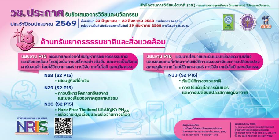 cover-image