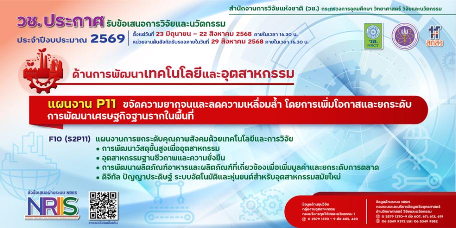 cover-image