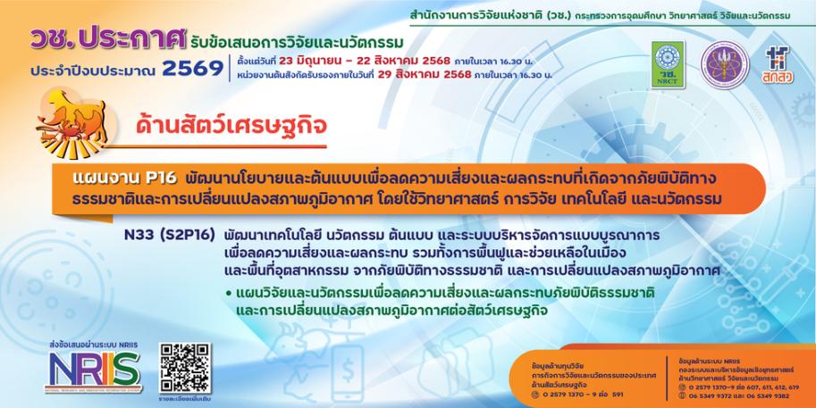 cover-image